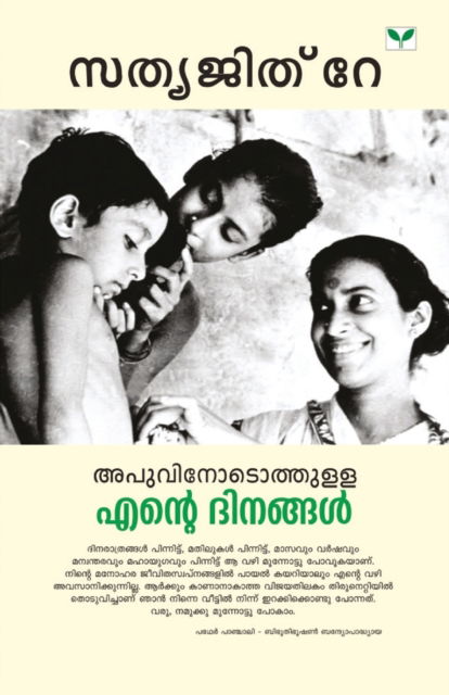 Apuvinotothulla Ente Dinangal - Satyajith Ray - Books - Green Books Pvt Ltd - 9788184231397 - April 1, 2008