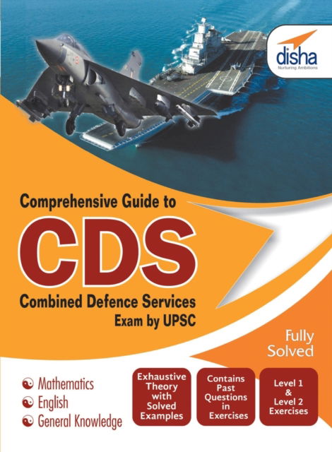 Cover for Disha Experts · Comprehensive Guide to Cds Exam (Paperback Book) (2016)