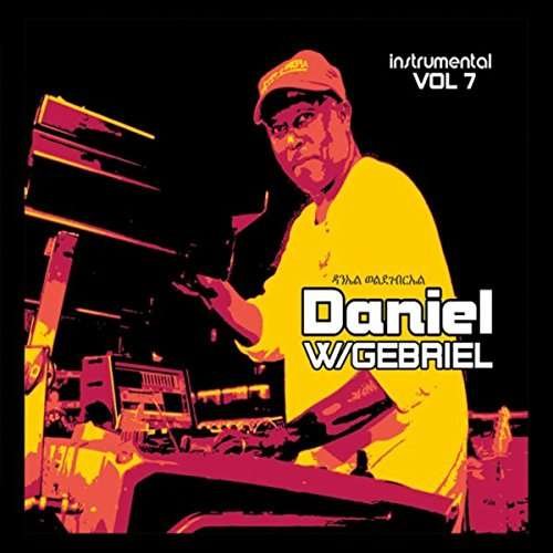 Cover for Daniel · Instrumental 7 (CD) (2015)