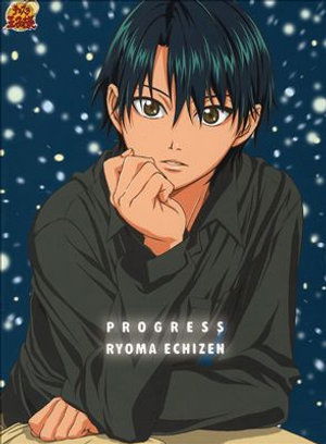 Cover for Ryoma Echizen · Progress (CD) [Japan Import edition] (2001)