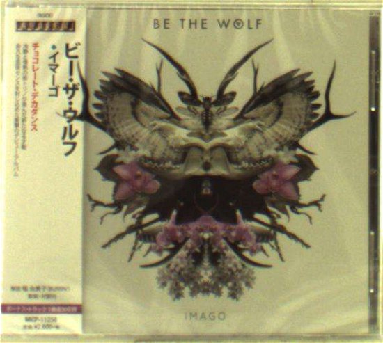 Cover for Be the Wolf · Imago (CD) [Bonus Tracks edition] (2015)