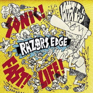 Cover for Razors Edge · Sonic! Fast! Life! (CD) [Japan Import edition] (2010)