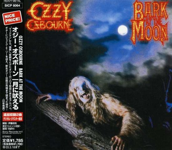 Cover for Ozzy Osbourne · Bark at Moon (CD) [Remastered edition] (2008)