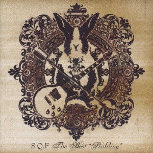 Cover for S.q.f · S.q.f the Best `profiling` (CD) [Japan Import edition] (2006)