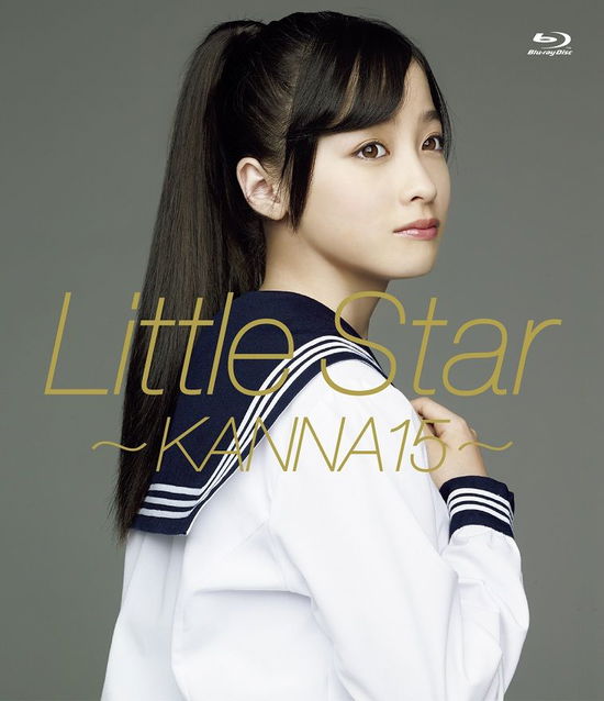 Cover for Hashimoto Kanna · Little Star -kanna15- (CD) [Japan Import edition] (2015)