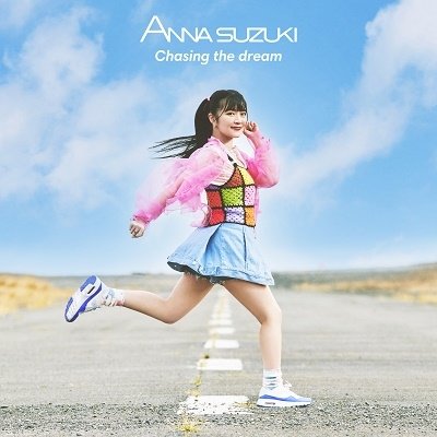 Cover for Anna Suzuki · Chasing The Dream (CD) [Japan Import edition] (2022)