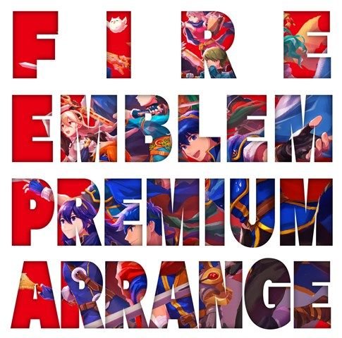 Cover for Game Music · Fire Emblem Premium Arrange Album / O.s.t. (CD) [Japan Import edition] (2019)