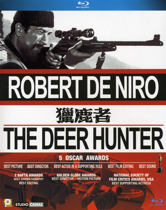 Cover for Deerhunter (Blu-ray) (2011)