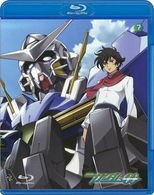 Mobile Suit Gundam Oo 7 - Yatate Hajime / Tomino Yoshi - Muzyka - BANDAI NAMCO FILMWORKS INC. - 4934569350398 - 23 stycznia 2009