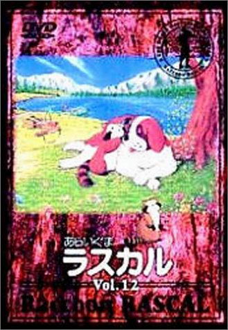 Cover for Hiroi Oji · Sakura War Gokakenran Vol.01 (MDVD) [Japan Import edition] (1999)