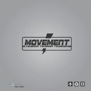 Cover for Tsubasa · Movement (CD) [Japan Import edition] (2014)