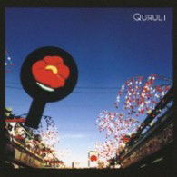 Cover for Quruli · Antenna &lt;limited&gt; (CD) [Japan Import edition] (2008)