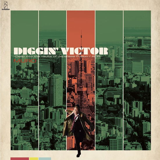 Cover for Muro · Diggin` Victor -deep into the Vaults of Japanese Fusion / Aor- (CD) [Japan Import edition] (2018)