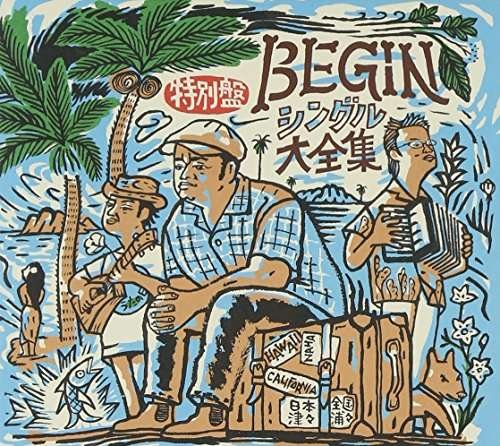Cover for Begin · Single Daizenshuu (Special Edi (CD) [Japan Import edition] (2016)