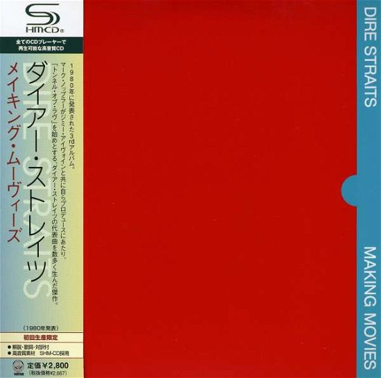 Cover for Dire Straits · Making Movies -shm (CD) [Limited edition] (2011)