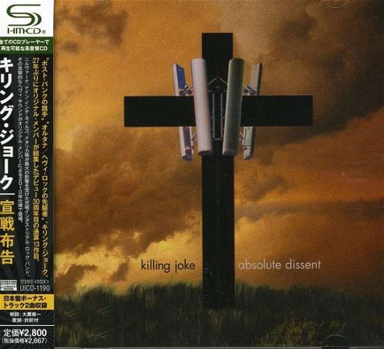 Cover for Killing Joke · 13: Feast of Fools (CD) (2010)