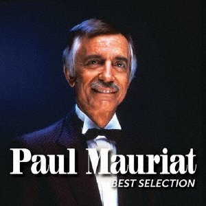 Cover for Paul Mauriat (CD) [Japan Import edition] (2021)