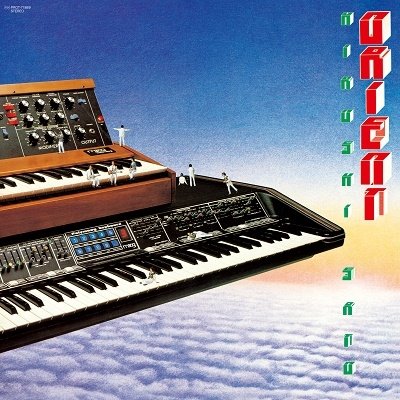 Cover for Hiroshi Sato · Orient (LP) [Japan Import edition] (2022)