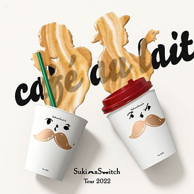 Cover for Sukima Switch · Cafe Au Lait (CD) [Japan Import edition] (2023)