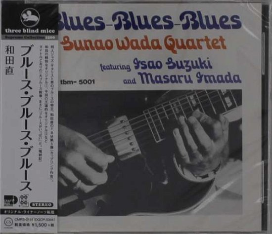 Cover for Wada Sunao · Blues Blues Blues (CD) [Japan Import edition] (2020)