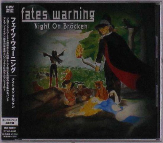 Cover for Fates Warning · Night On Brocken (CD) [Japan Import edition] (2021)