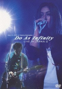 Cover for Do As Infinity · Do As Infinity Live in Japan 2 (MDVD) [Japan Import edition] (2005)