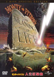 Monty Python's the Meaning of Life Special Edition - Graham Chapman - Música - NBC UNIVERSAL ENTERTAINMENT JAPAN INC. - 4988102060398 - 9 de maio de 2012