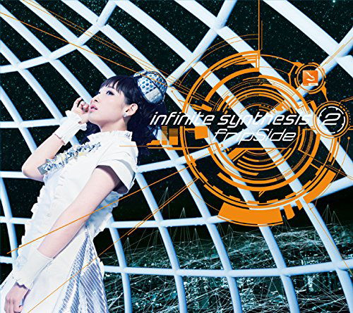 Cover for Fripside · Infinite Synthesis 2 (CD) [Japan Import edition] (2014)