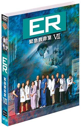 Er Seventh Vol.2 - Drama - Music - WARNER BROS. HOME ENTERTAINMENT - 4988135558398 - June 5, 2008