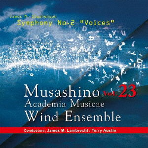 Cover for Musashino Academia Musicae · Musashino Academia Musicae Wind Ensemble Vol.23 (CD) [Japan Import edition] (2020)