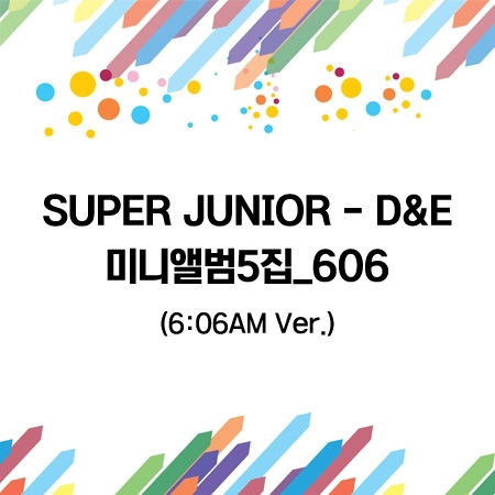 Cover for Super Junior D&amp;E · 606 (CD/Merch) [6:06AM edition] (2024)