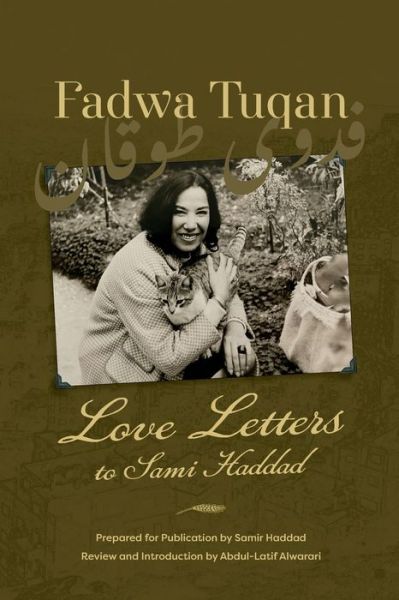 Cover for Fadwa Tuqan (Book) (2023)