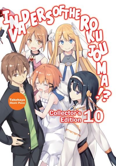 Cover for Takehaya · Invaders of the Rokujouma!? Collector's Edition 10 - Invaders of the Rokujouma!? (Paperback Book) (2022)