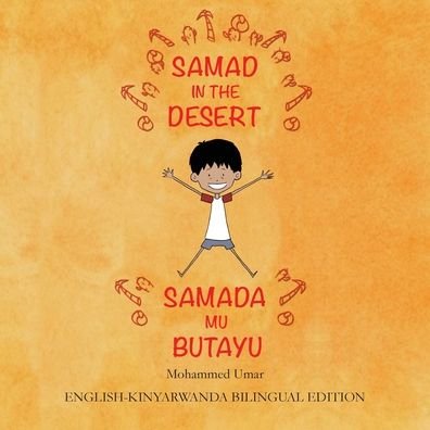 Cover for Mohammed UMAR · Samad in the Desert (Paperback Book) [English-kinyarwanda Bilingual, Bilingual edition] (2020)