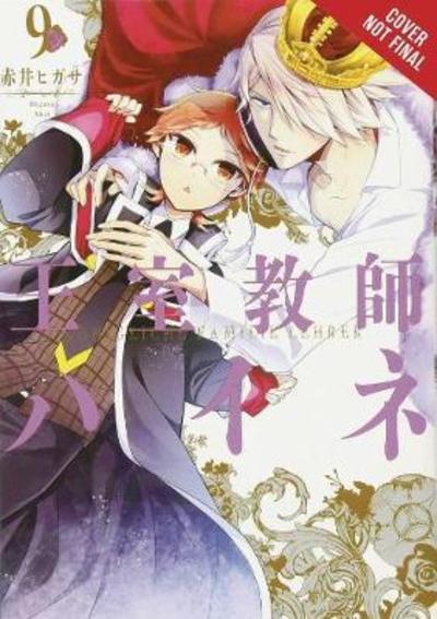 Cover for Higasa Akai · The Royal Tutor, Vol. 9 (Paperback Book) (2018)