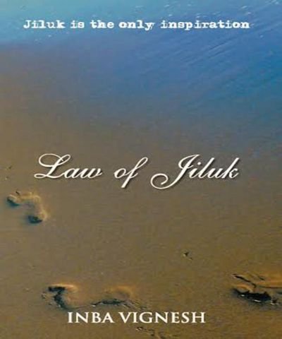 Cover for Inba Vignesh · Law of Jiluk (Paperback Book) (2014)