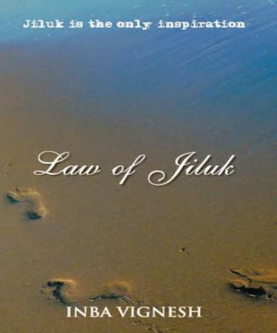 Cover for Inba Vignesh · Law of Jiluk (Paperback Book) (2014)