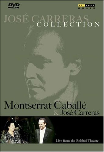 Cover for Carreras, Jose / Montserrat · Jose Carreras &amp; Montserra (DVD) (2015)