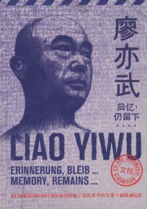 Cover for Yiwu Liao · Erinnerung,bleib (Cd+buch/+ (CD) (2012)