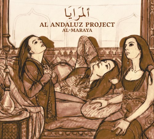 Cover for Al Andaluz Project · Al-Maraya (CD) [Digipak] (2010)