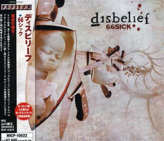 Cover for Disbelief · 66 Sick (CD) [Japan Import edition] (2005)