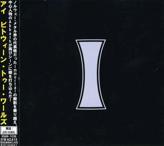 Cover for I · Between Two Worlds (CD) [Japan Import edition] (2007)