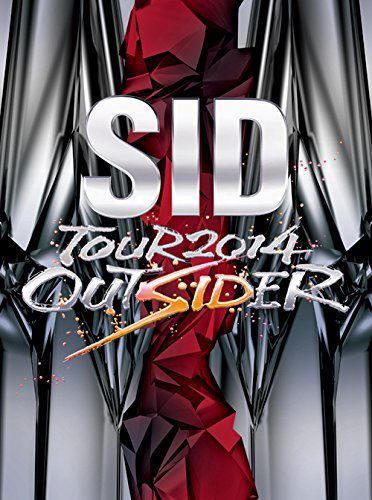 Cover for Sid · Sid Tour 2014 Outsider (MDVD) [Japan Import edition] (2015)