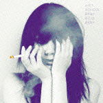 Cover for Art-school · Berlin.pills.memories (CD) [Japan Import edition] (2012)