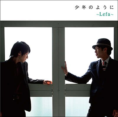 Cover for Lefa · Shounen No You Ni (CD) [Japan Import edition] (2013)