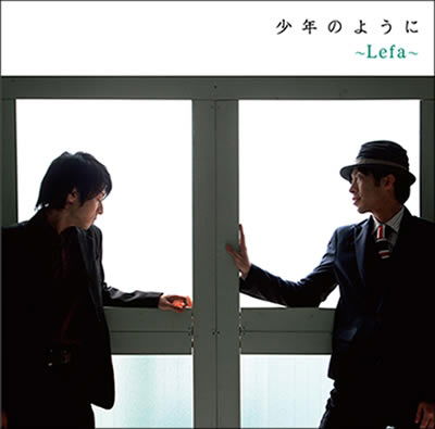 Shounen No You Ni - Lefa - Music - Q93 - 4571293000399 - May 29, 2013