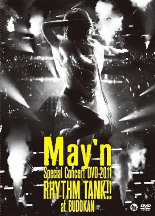 Special Concert DVD 2011 Rhythm Tank!! at Nihon Budoukan - May'n - Music - FLYING DOG INC. - 4580325310399 - November 2, 2011