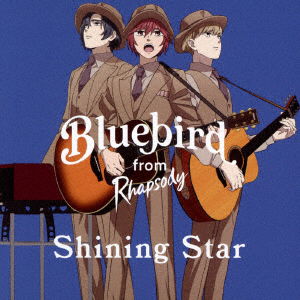 Cover for Bluebird From Rhapsody · Shining Star (CD) [Japan Import edition] (2023)