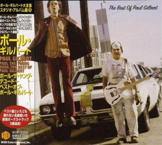 Cover for Paul Gilbert (CD) [Japan Import edition] (2010)