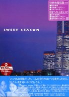 Sweet Season Box - TV Drama - Musik - PONY CANYON INC. - 4900527004399 - 19 september 2002